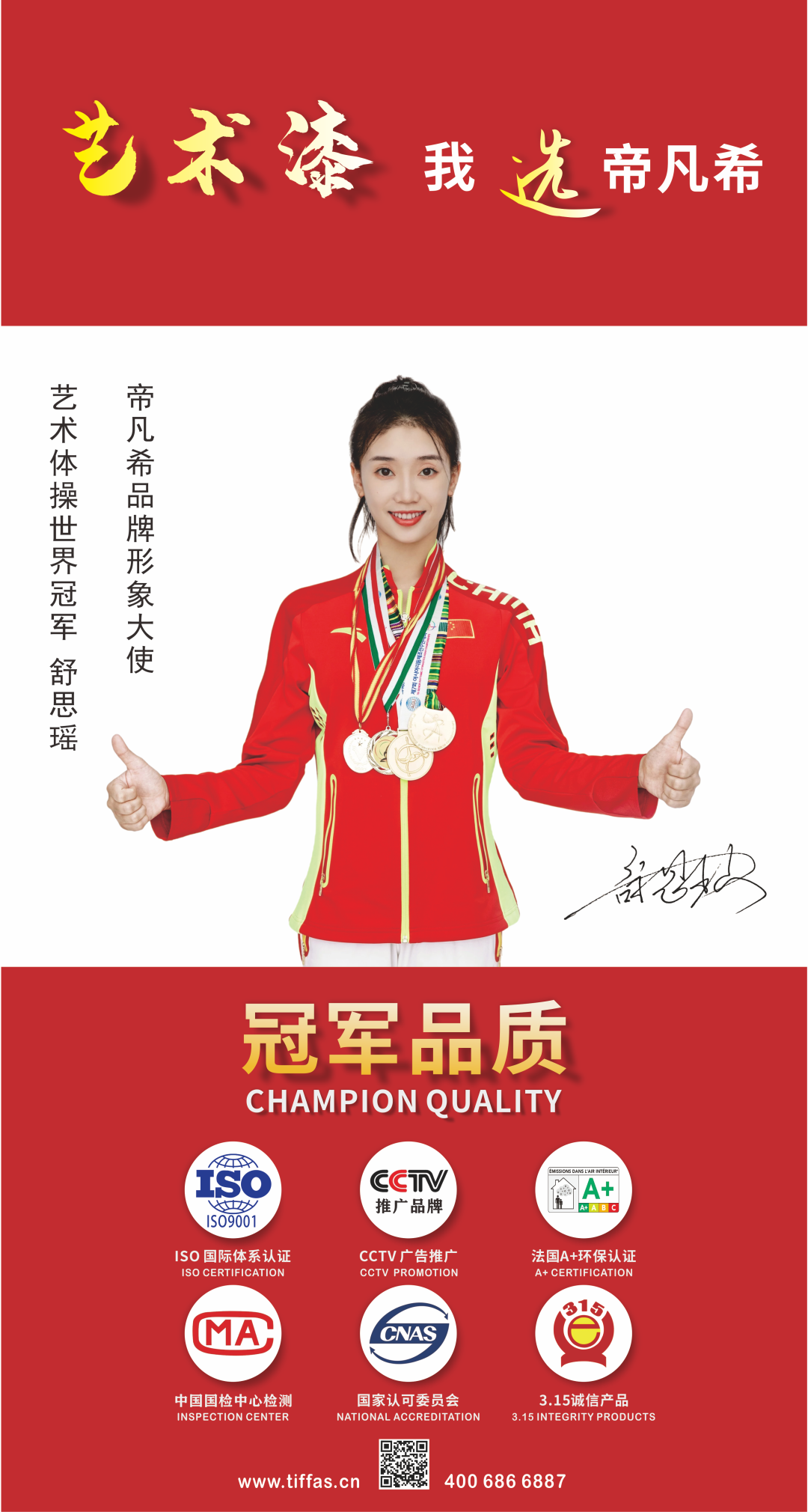 640 (3).png