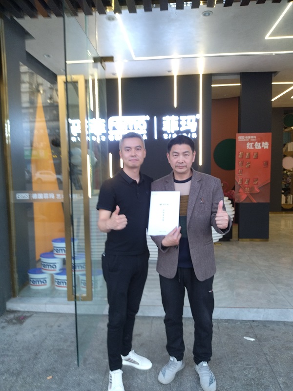 威远罗总2.jpg